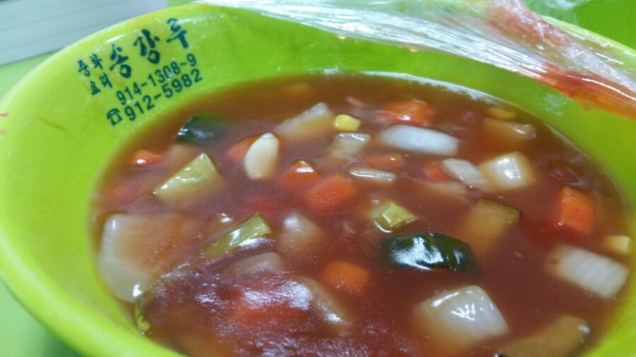 송강루 이미지