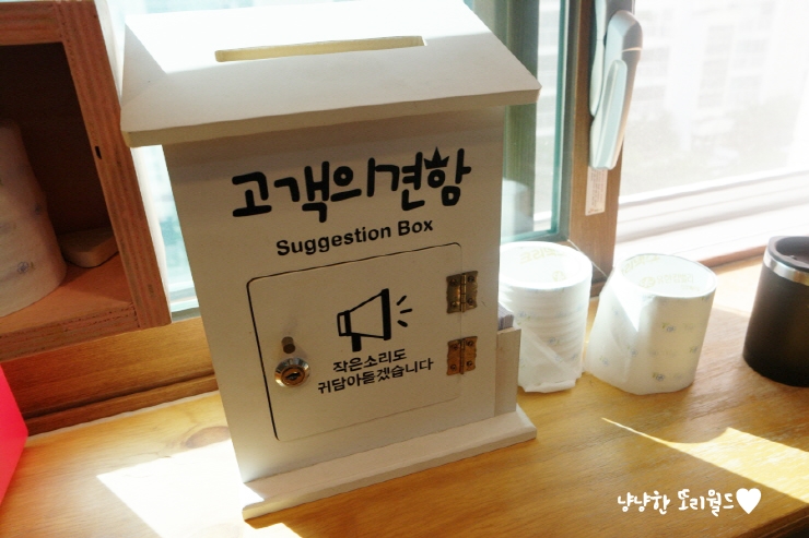 몽당연필독서실 이미지