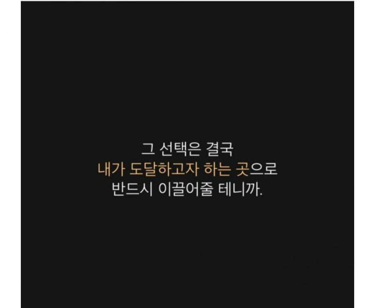 심플리스트 이미지