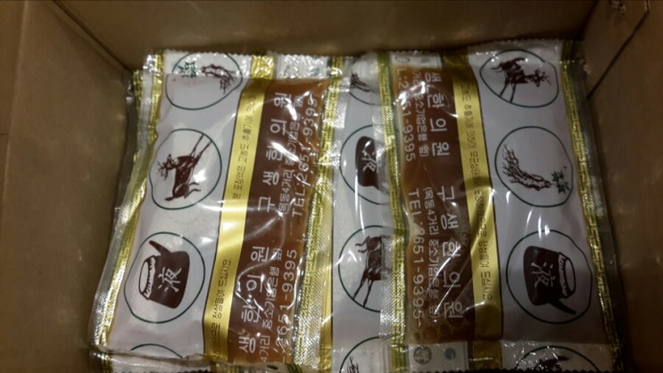 구생한의원 이미지