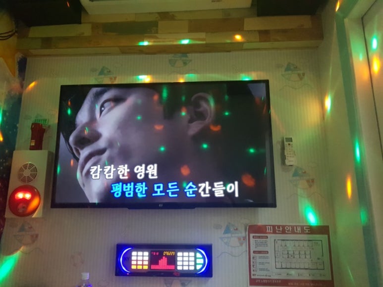 고고씽노래연습장 이미지