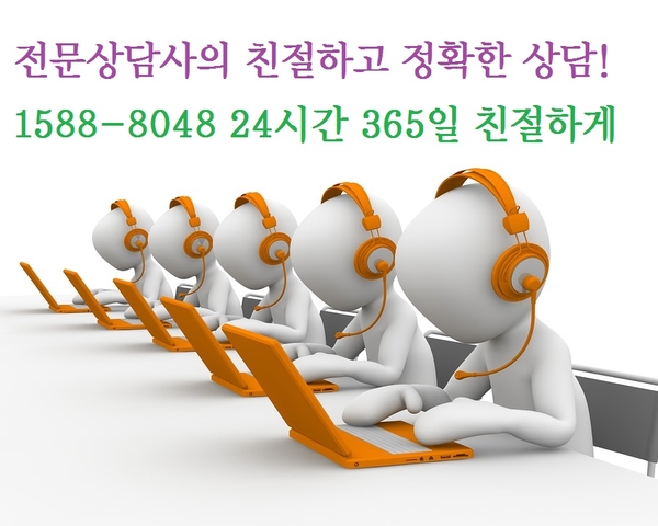 고덕물류 이미지