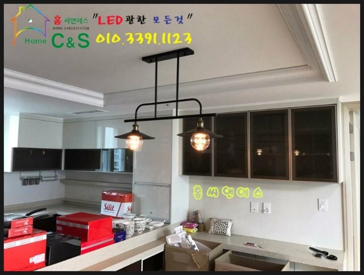 현진갤럭시 이미지