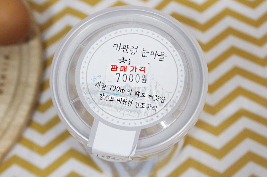 네꼬망 이미지
