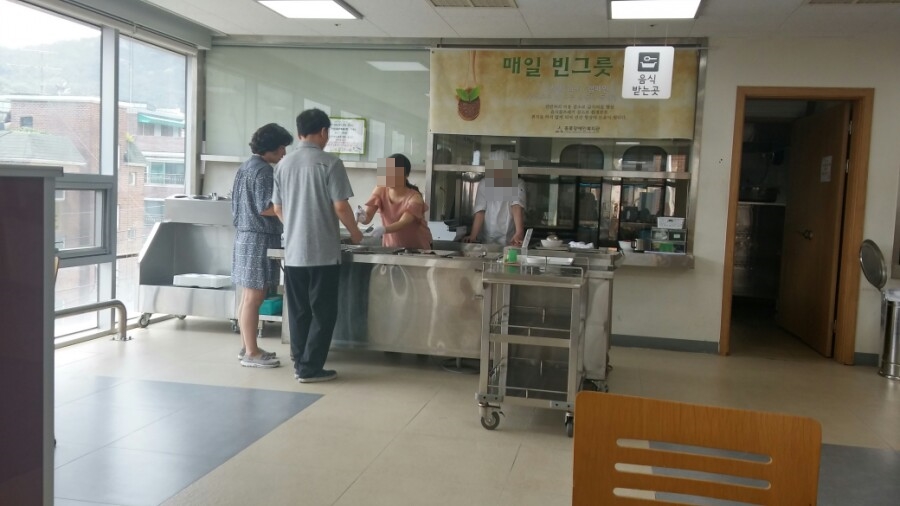 푸르메식당 이미지
