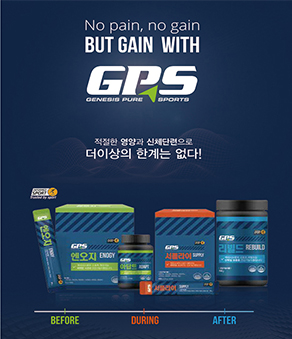 퓨어스포츠 이미지
