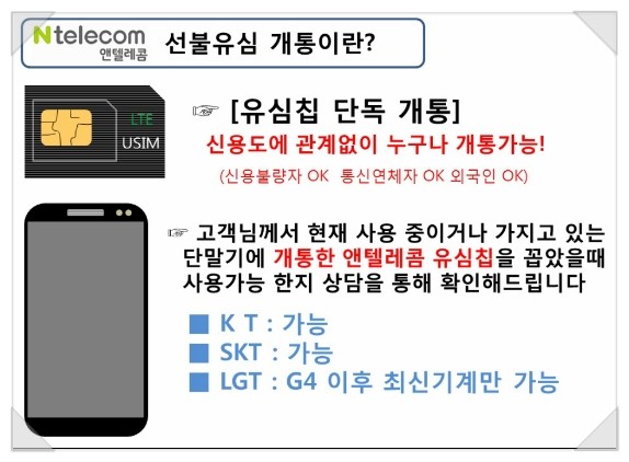 동암알뜰매장 이미지