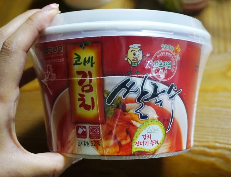 (주)코바식품 이미지