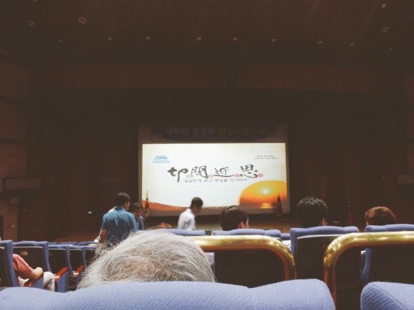 이수세탁소 이미지