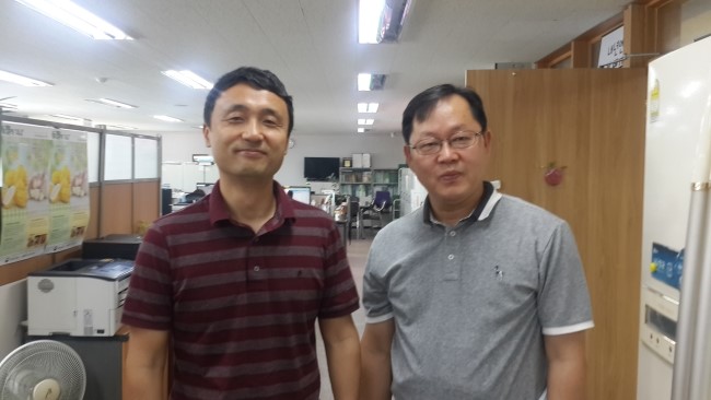 엘케이관광 이미지
