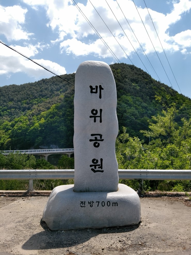 오일장농원 이미지