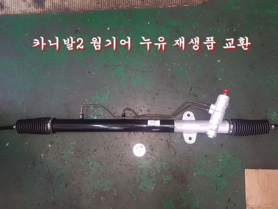 수리브라운 이미지