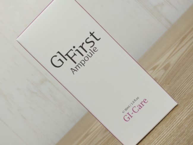 지아이퍼스트 이미지