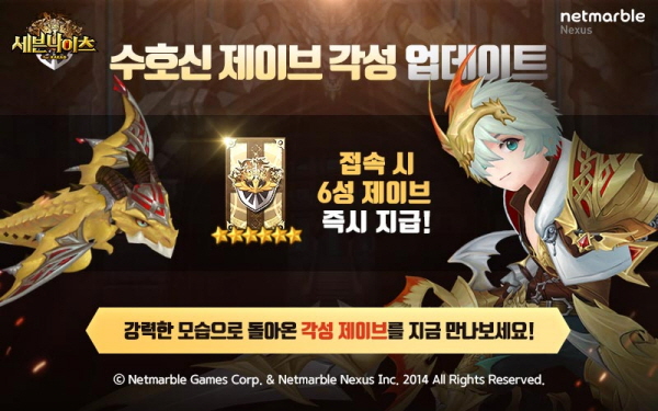 카페제이브 이미지