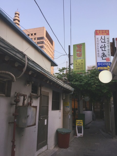 할매집 이미지