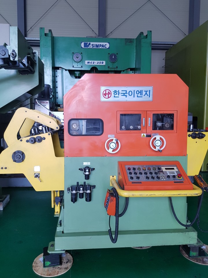 한국이엔지 이미지