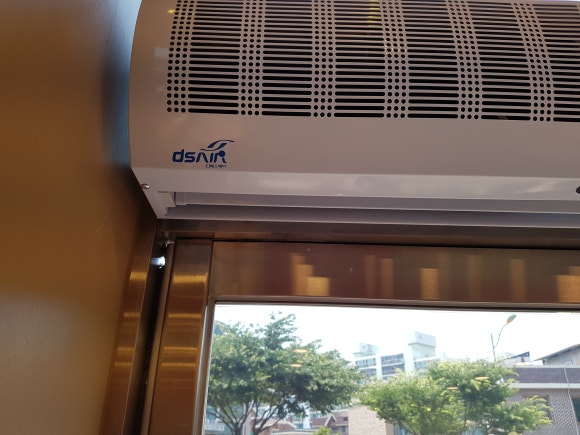 도미노피자당진점 이미지