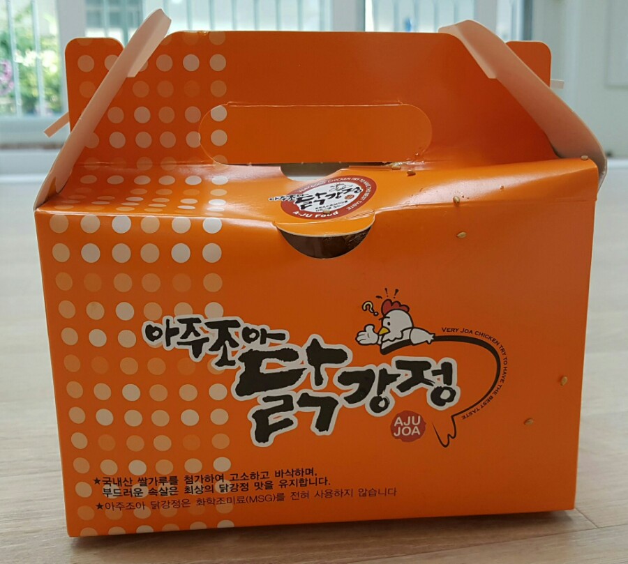 아주조아닭강정 이미지