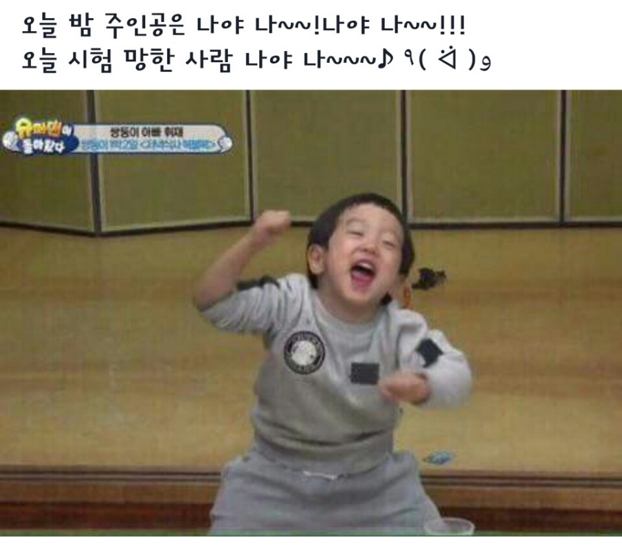 김가네불족발왕족발 이미지