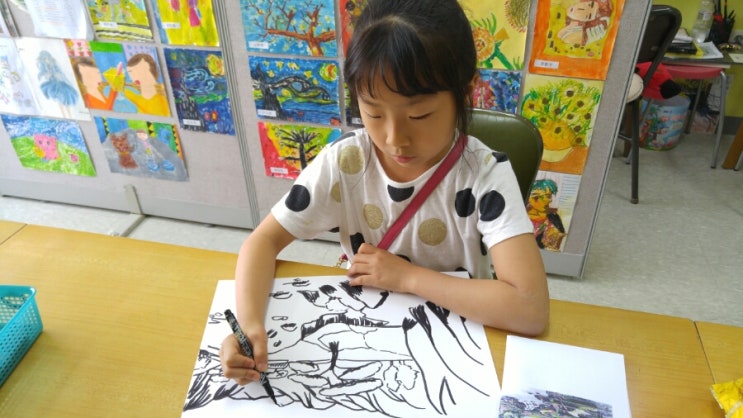 유담채 이미지