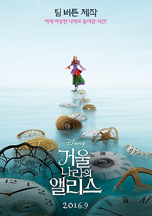 영화나라 이미지