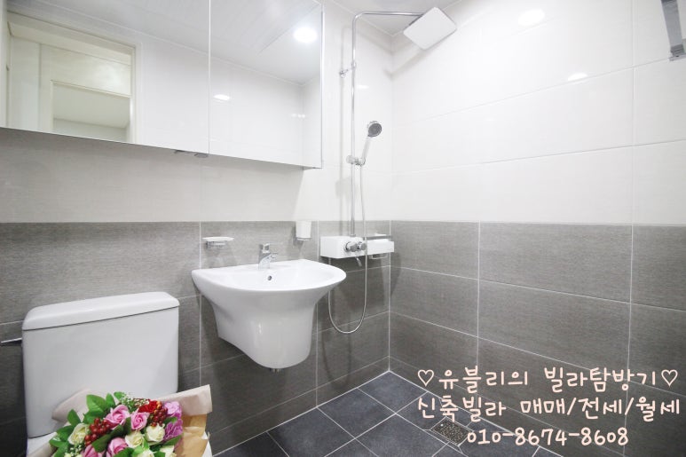 쓰리아이디 이미지