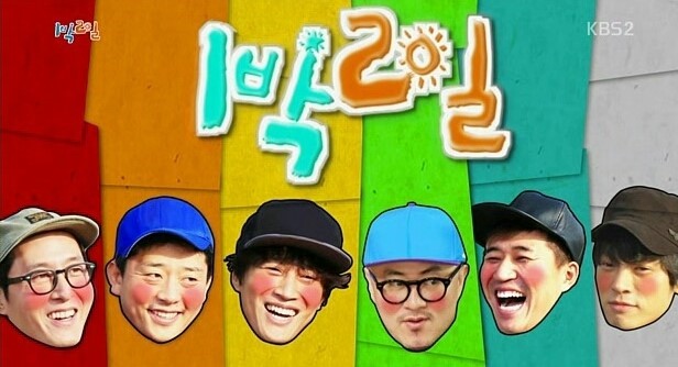 몬테리오 이미지
