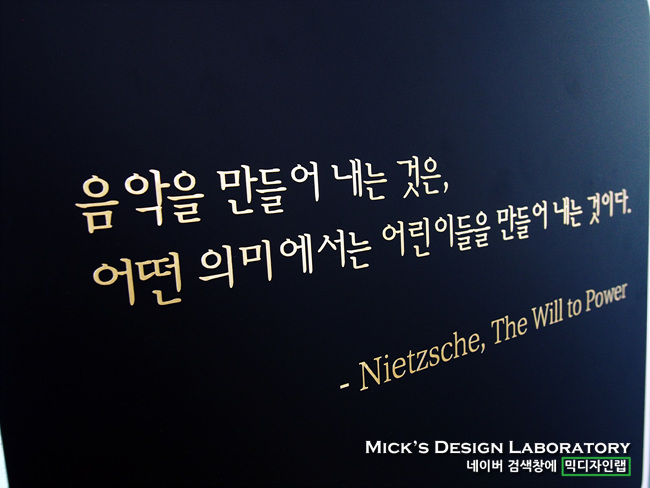 더이화음악학원 이미지
