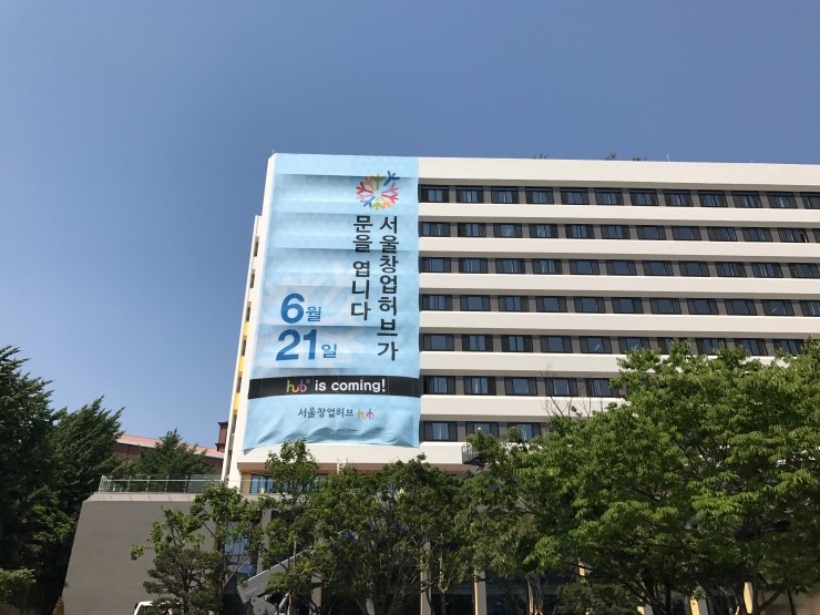 (주)빌딩플러스 이미지