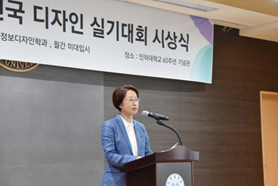 세아디자인 이미지