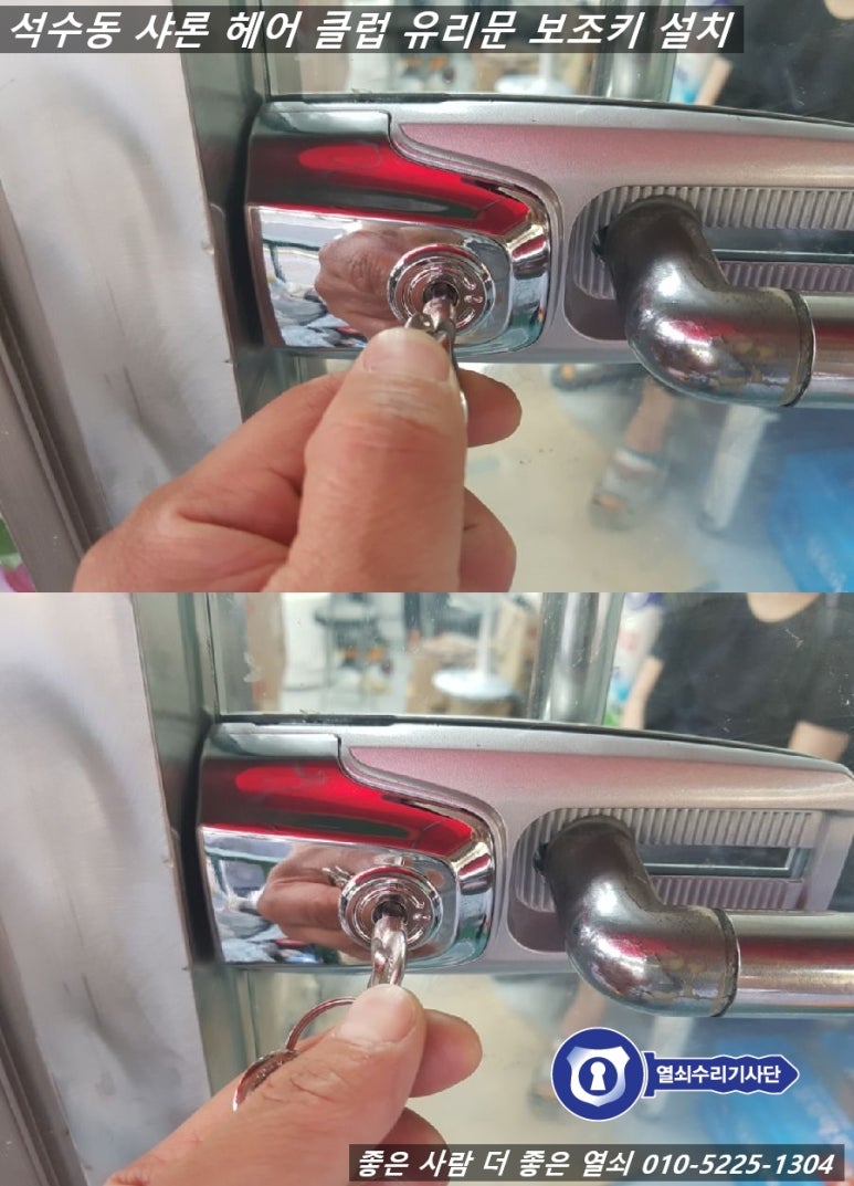샤론헤어클럽 이미지