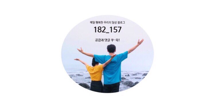 힐링꽃공방 이미지