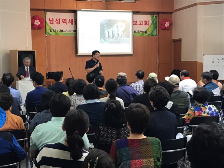 안씨티엔지니어링주 이미지
