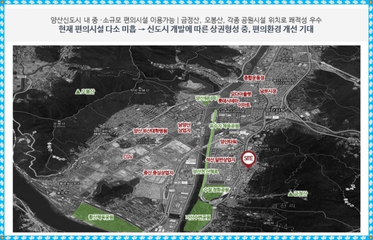 진개발 이미지
