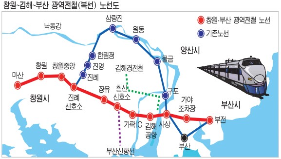 진영2(창원) 이미지