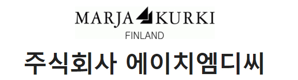 니드상사 이미지