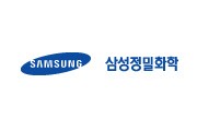삼성계기공업 이미지