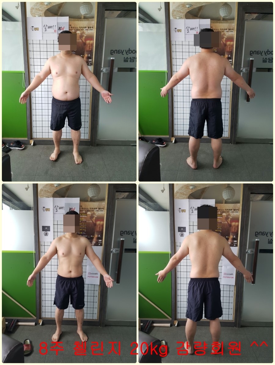 동현스포츠 이미지