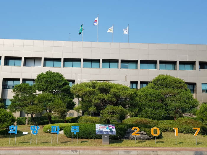 스타행정사사무소 이미지