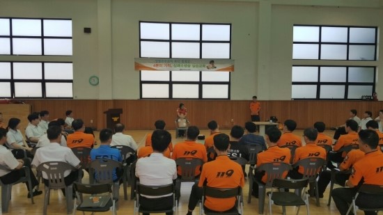 인천서부소방서 이미지