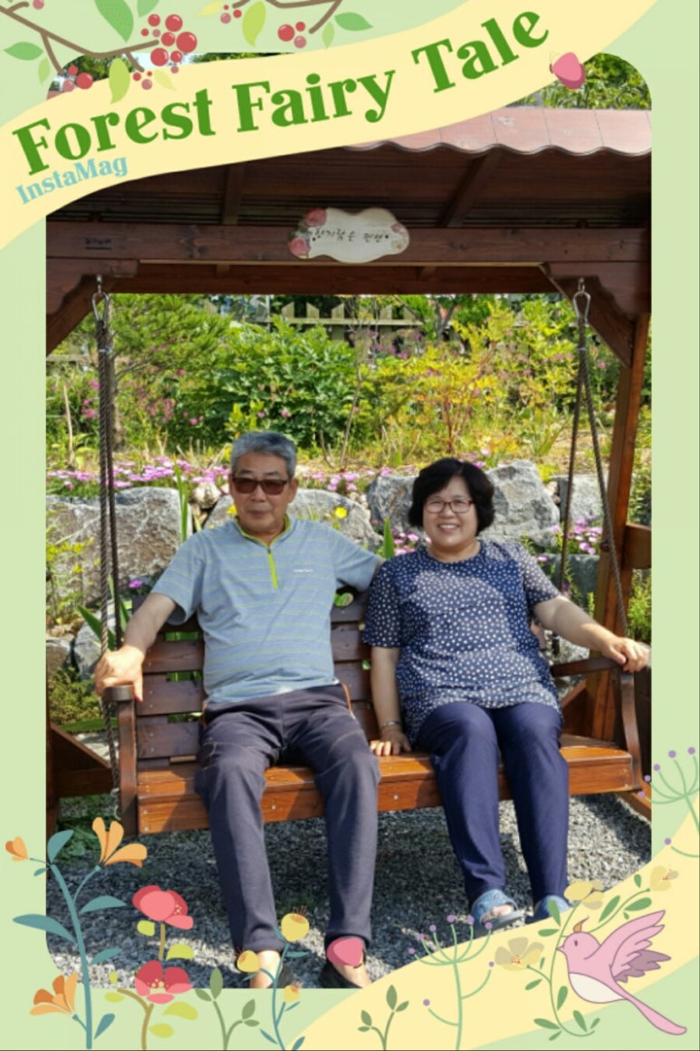 향기담은펜션 이미지