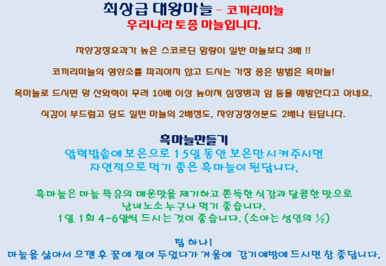 주아로지스 이미지