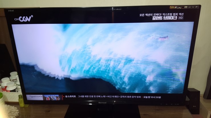 인켈서비스센터 이미지