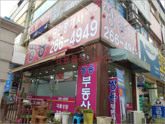 연세365산부인과의원 이미지