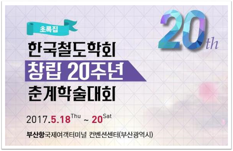 현이앤씨 이미지