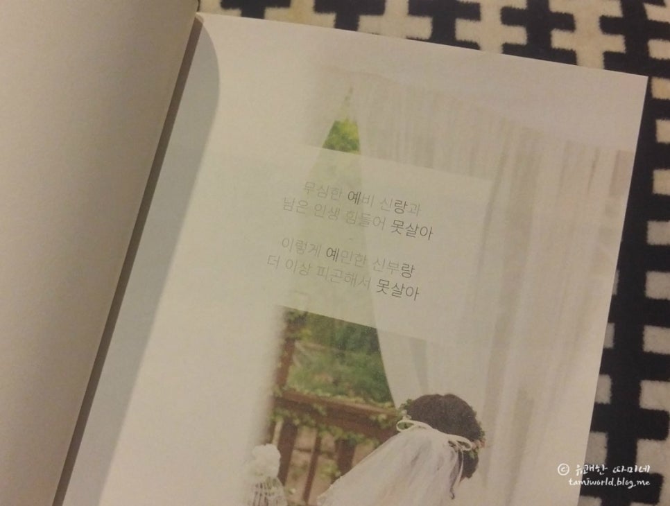 예랑서점 이미지
