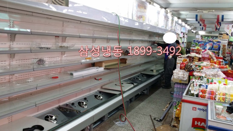 용호마트 이미지