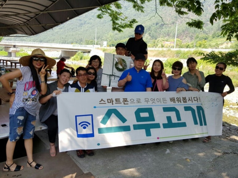 숲속의계곡 이미지
