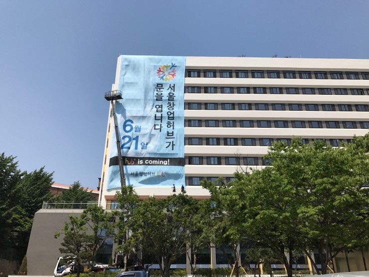 (주)빌딩플러스 이미지
