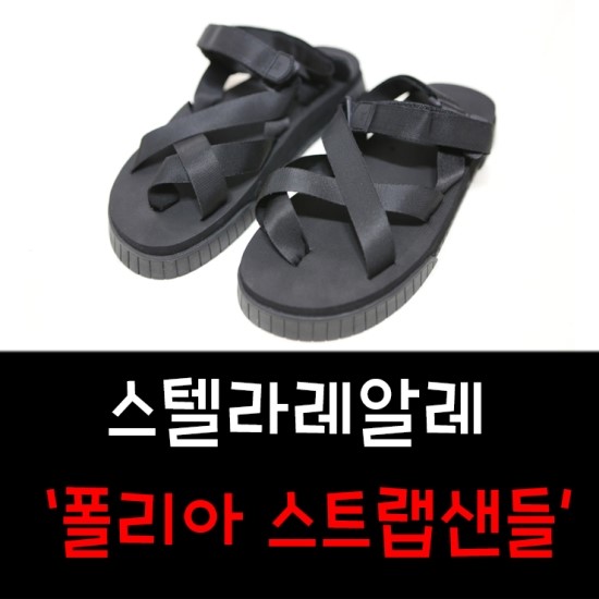 키아트랩 이미지